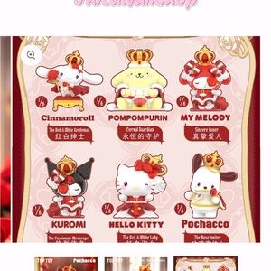 Sanrio Night of Rose 1 blind box 🌹